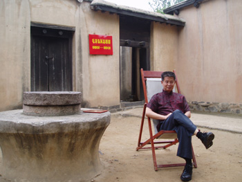 ShekHome_01