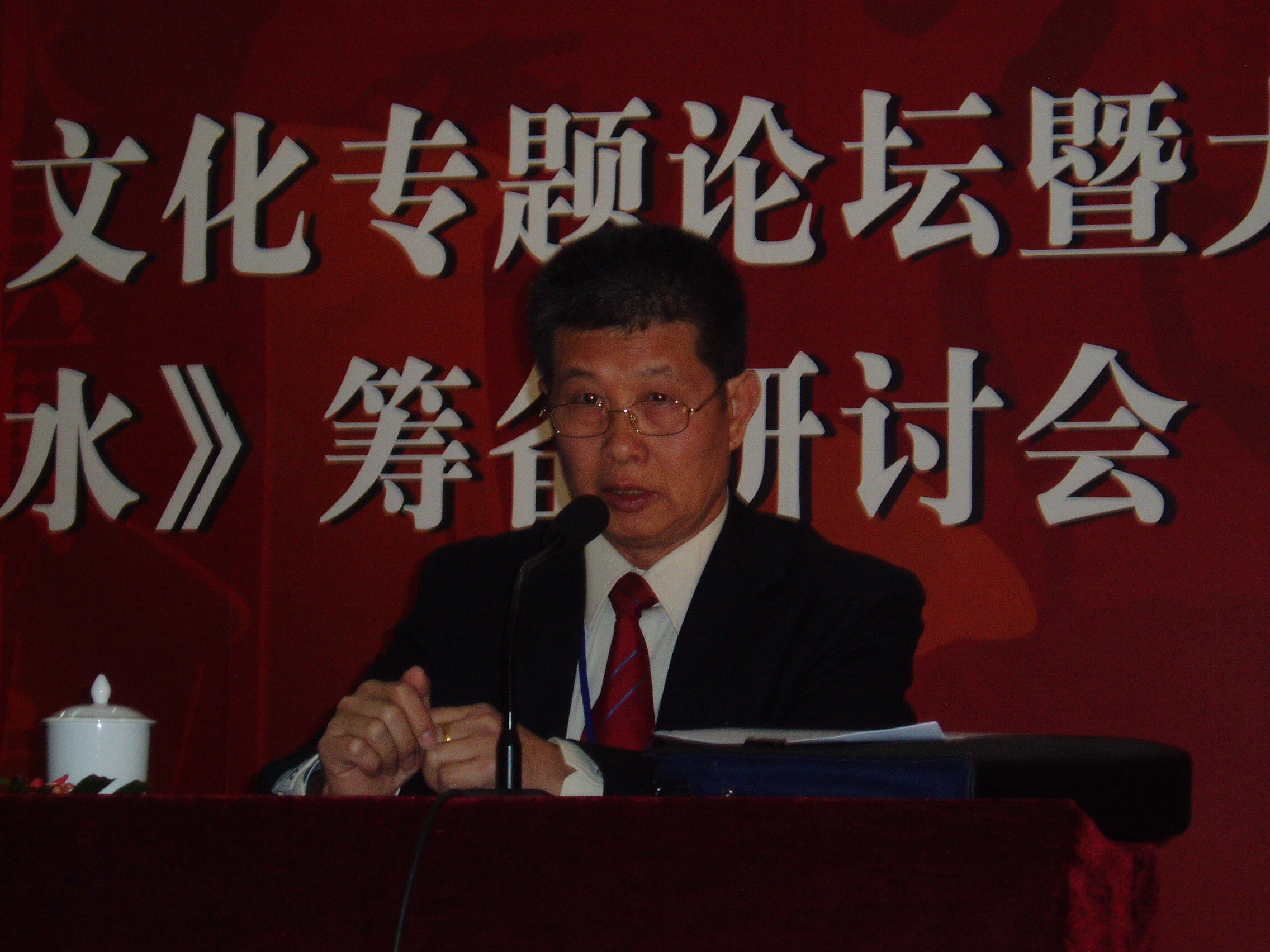 china_02