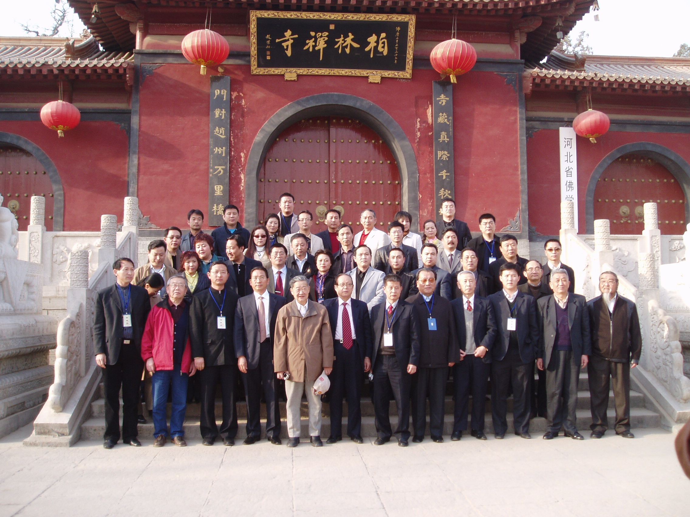 china_03