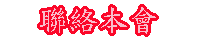 �p�����|
