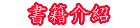 ���y����