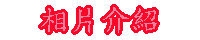 �����C��