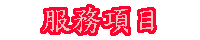 �A�ȶ���