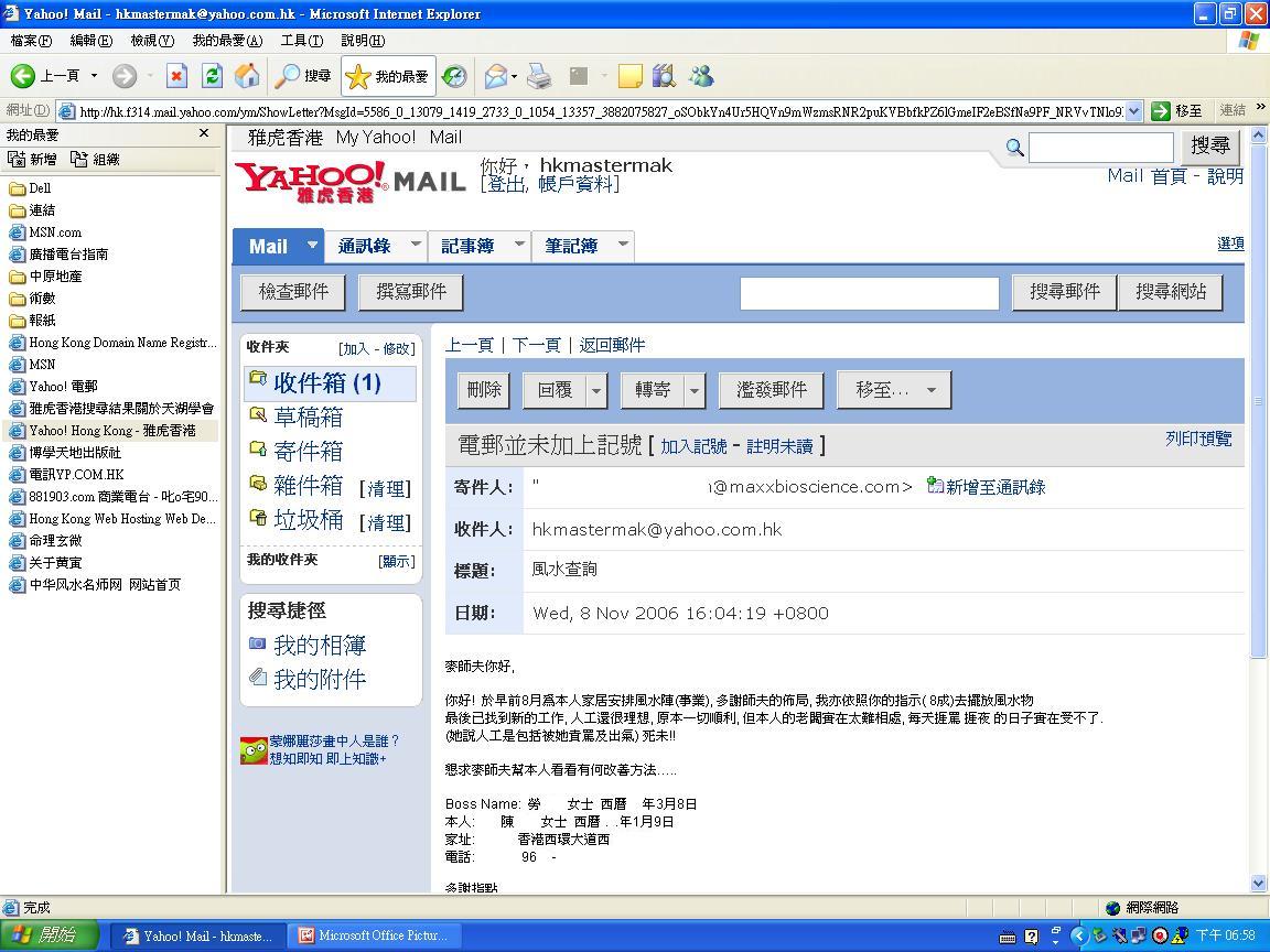 letter_01