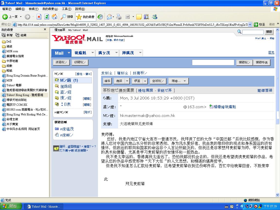 letter_02